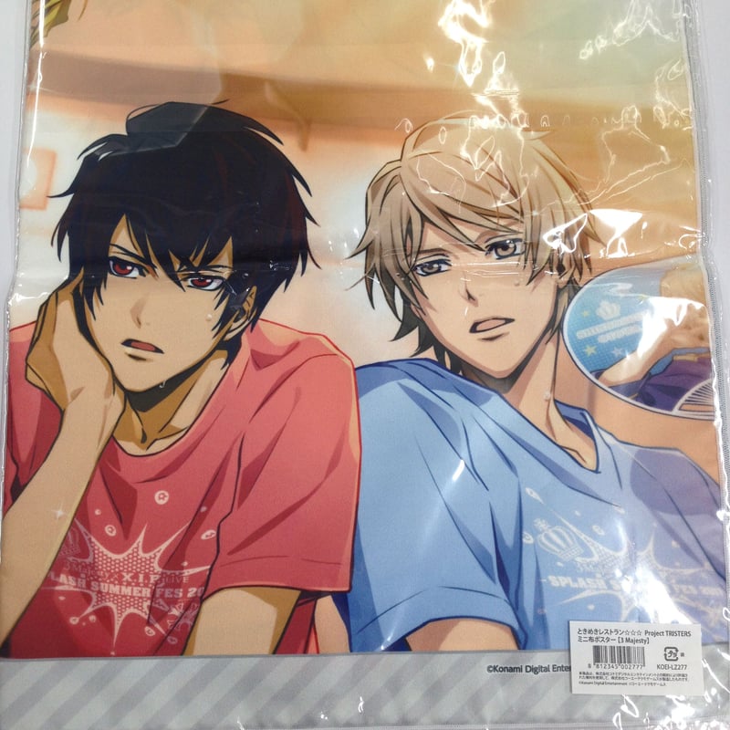 ときめきレストラン 3 Majesty 布ポスター | K-BOOKS 池袋 2次元 
