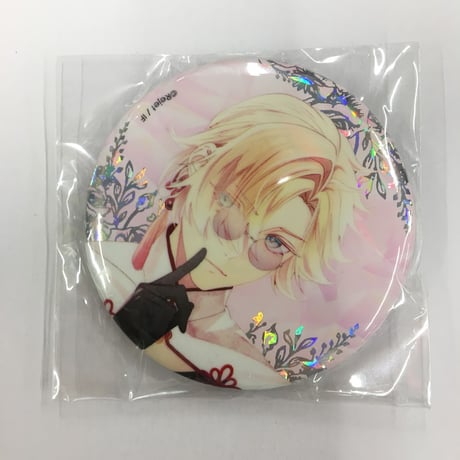 STORES DIABOLIKの検索結果