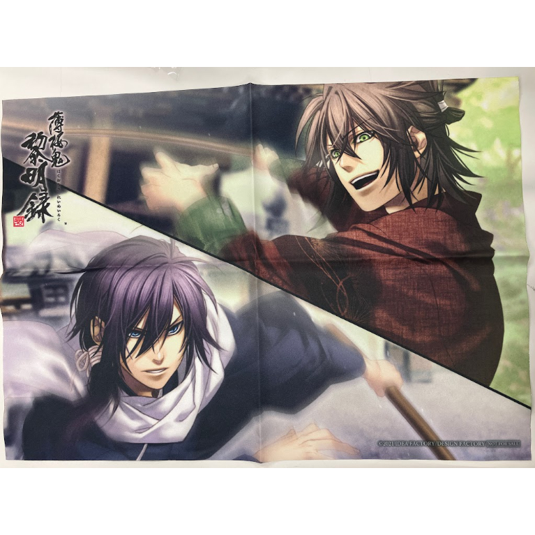 fit=scale-down,w=1200