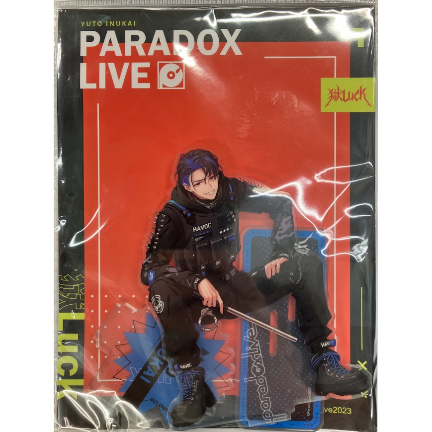 Paradox Live 犬飼憂人 中国 3周年 アクリルスタンド | K-BOOKS 池袋
