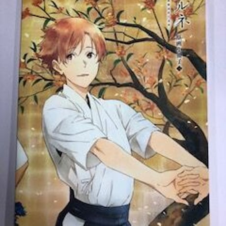 ツルネ 風舞高校弓道部 京アニショップ特典 原画小冊子 4 ツルネ 風舞高校弓道部 京アニショップ特典 原画小冊子 4