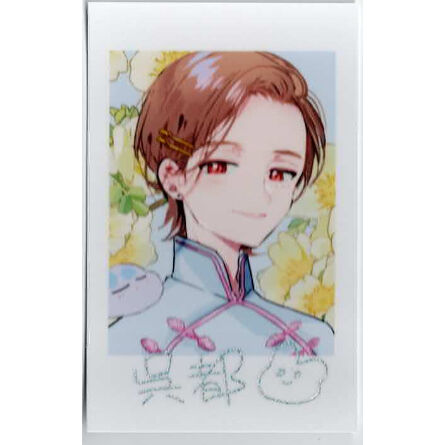 仔縞楽々 『ハレルヤベイビー』Lafary　第2弾　フォトカード　呉都　【BLグッズ】
