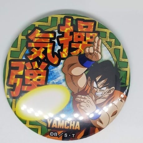 CATEGORY ドラゴンボール | K-BOOKS 池袋 2次元グッズ通販