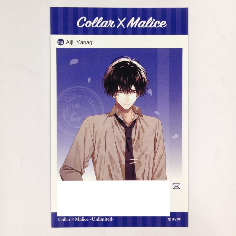 オトメイト 夏の市 冬の市 Collar×Malice 柳愛時 メセカ オトメイト＊