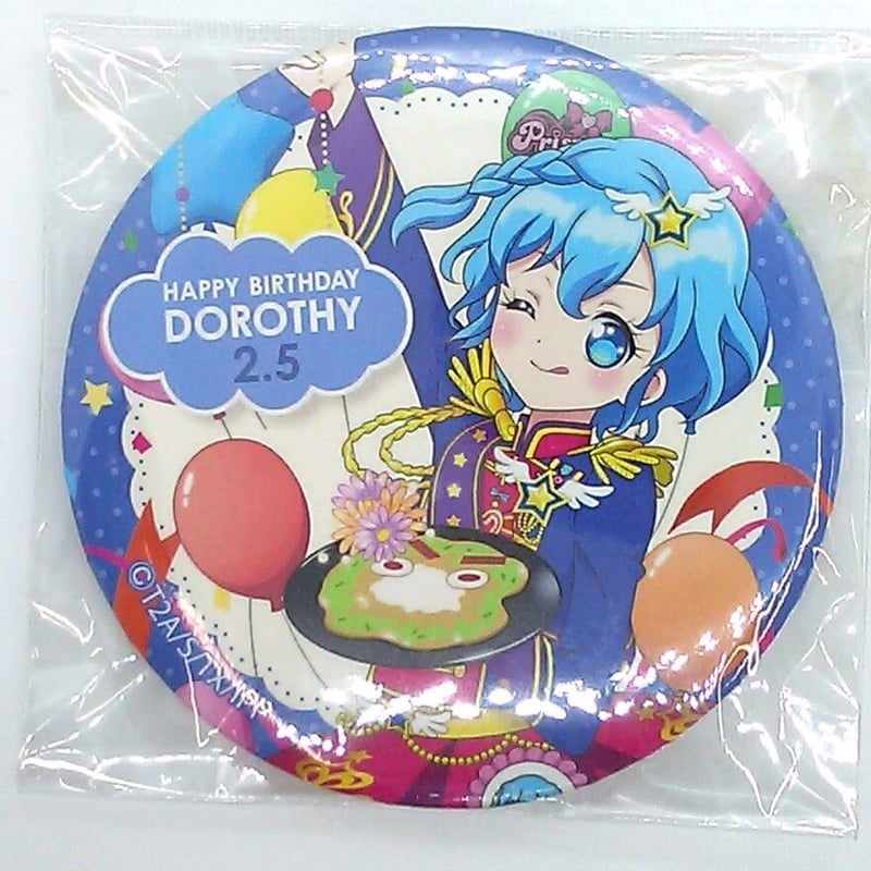 プリパラ ドロシー・ウェスト ハピプリバースデー2020 缶バッジ | K