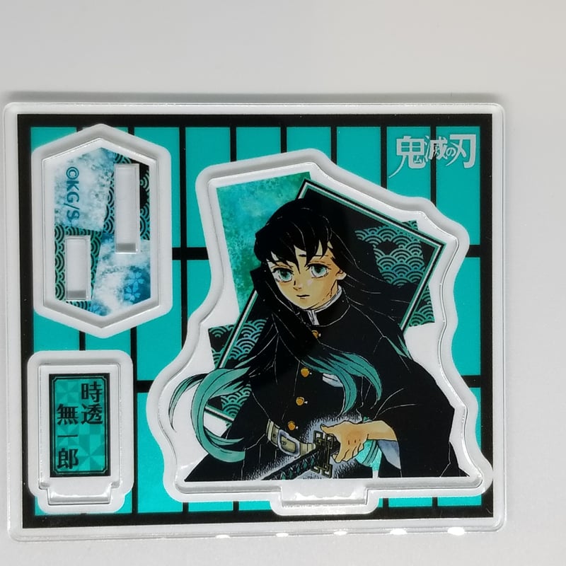 鬼滅の刃 アクリルフィギュアコレクション ジャンショ 一弾 二弾 コンプリート 鬼滅の刃 アクリルフィギュアコレクション 1弾 2弾 ジャンショ