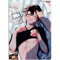 市川けい『ブルースカイコンプレックス』8巻 スフマップ