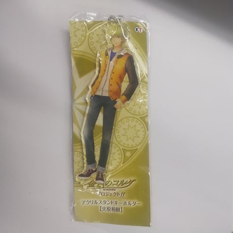 CATEGORY 金色のコルダ | K-BOOKS 池袋 2次元グッズ通販