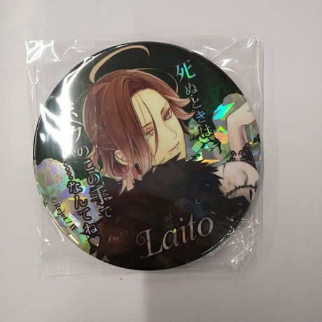 STORES DIABOLIKLOVERSの検索結果