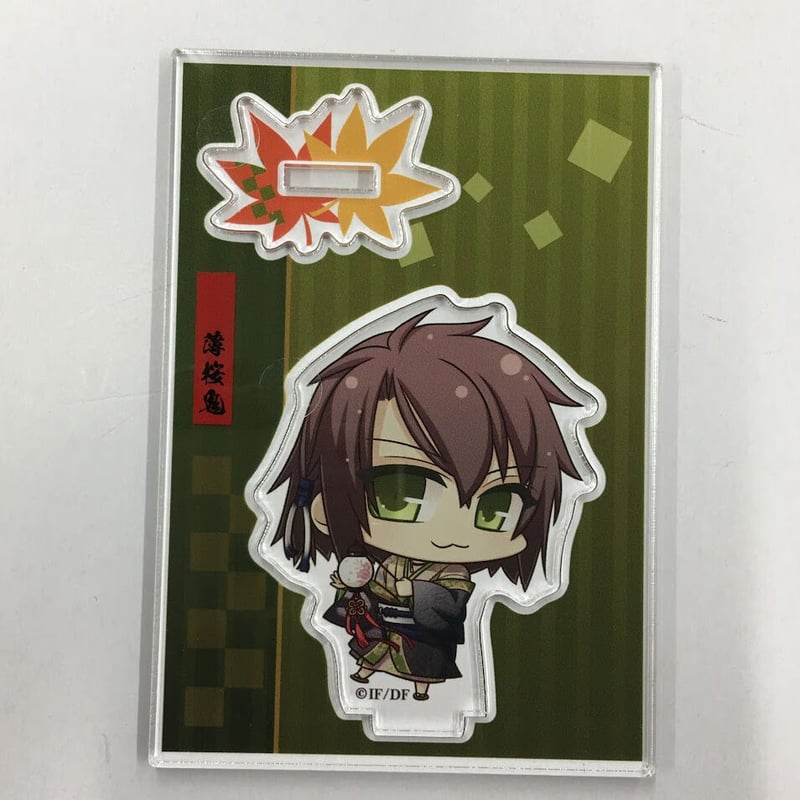 薄桜鬼検定 アクリルキーホルダー 沖田総司 薄桜鬼 沖田総司 アクリルスタンド | K-BOOKS 池袋 2次元グッズ通販