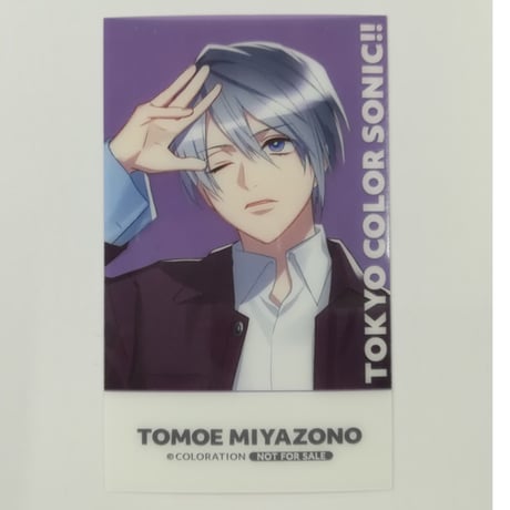 CATEGORY 東京カラーソニック‼ | K-BOOKS 池袋 2次元グッズ通販