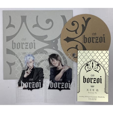 CATEGORY 芽玖いろは | K-BOOKS 池袋 2次元グッズ通販