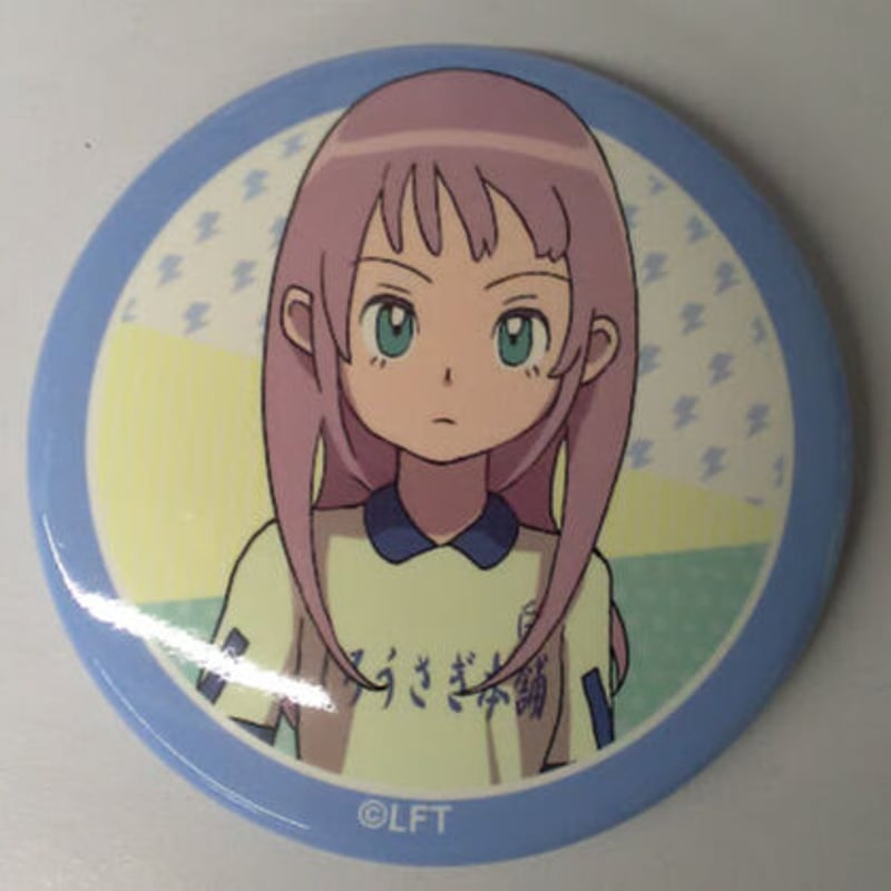 白猫プロジェクト：グッズ - ENNDALGAMES買取館2 (Page 1) 白猫