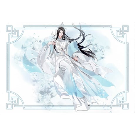 魔道祖師 会場限定 飛花甘露 ポストカード 2枚セット Amazon | 魔道祖師 金子軒 江厭離 THEキャラ 特典 飛花甘露