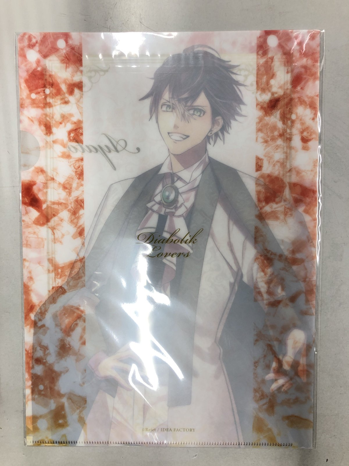 Amazon.co.jp: クリアファイル DIABOLIK LOVERS 吸愛事後 Rejet
