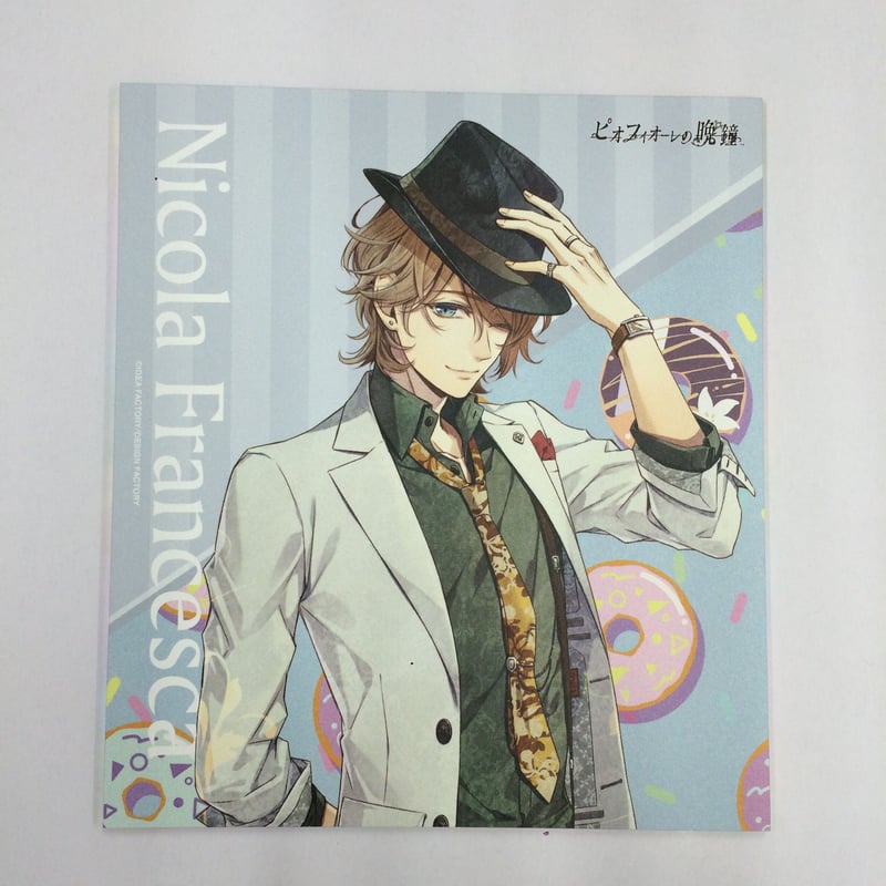 ピオフィオーレの晩鐘 ニコラ 色紙 | K-BOOKS 池袋 2次元グッズ通販