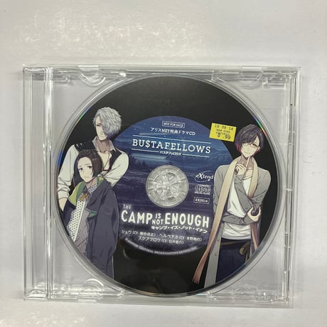 BUSTAFELLOWS 非売品含むグッズセット BUSTAFELLOWS 非売品含むグッズセット BUSTAFELLOWS 非売品含む