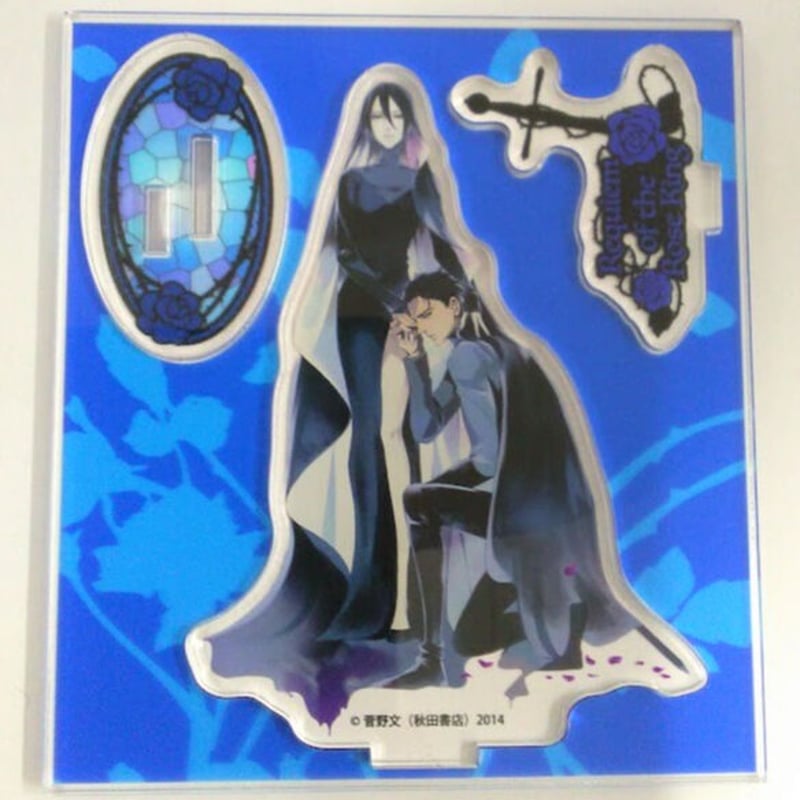 薔薇王の葬列 E リチャード＆ケイツビー 複製原画展 in BOOKMARK浅草橋