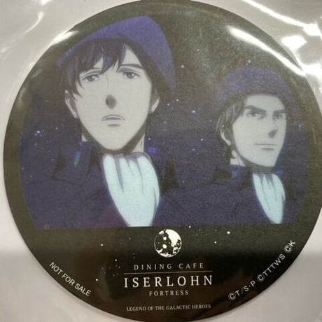 自由惑星同盟 | STORES