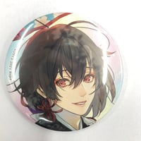 逆転裁判 大逆転裁判×なぞともカフェ オリジナル和紙缶バッジ 成歩堂龍 