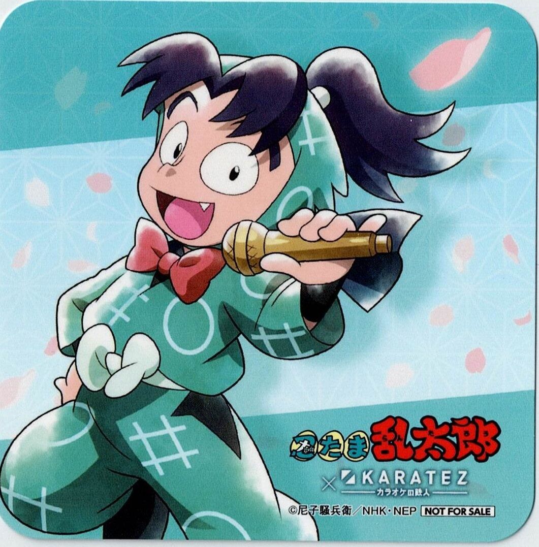 忍たま乱太郎 きり丸 カラオケの鉄人 コースター | K-BOOKS 池袋 2