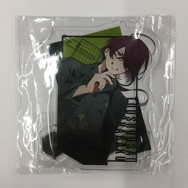 結城美栄子ちーごん