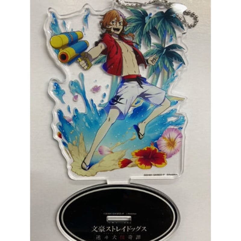 文豪ストレイドッグス 中原中也 アクリルスタンド＋アクリルキーホルダー 7点 楽天市場】文豪ストレイドッグス アクリルスタンドキーホルダー