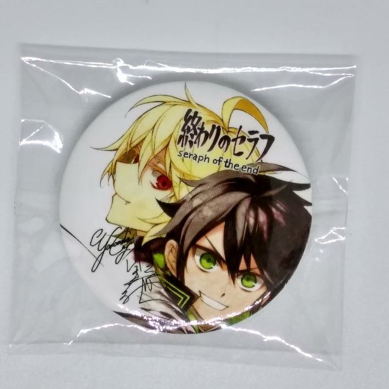 終わりのセラフ　百夜優一郎　缶バッジ 終わりのセラフ』バースデイ缶バッジ 百夜優一郎 BE4