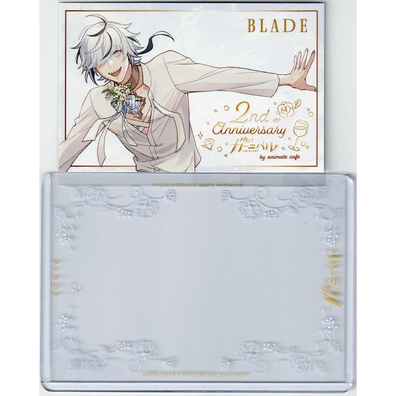 NU:カーニバル アニメイトカフェ ブレイド NU:カーニバル アニメイトカフェ ブレイド NU:カーニバル