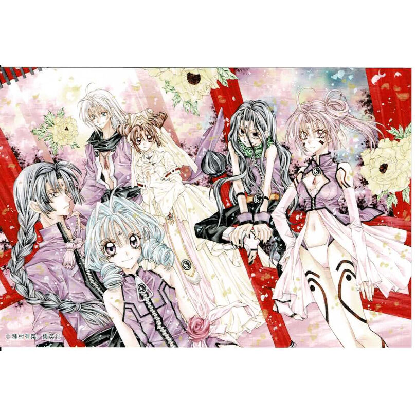 桜姫華伝 種村有菜原画展 ポストカード | K-BOOKS 池袋 2次元グッズ通販