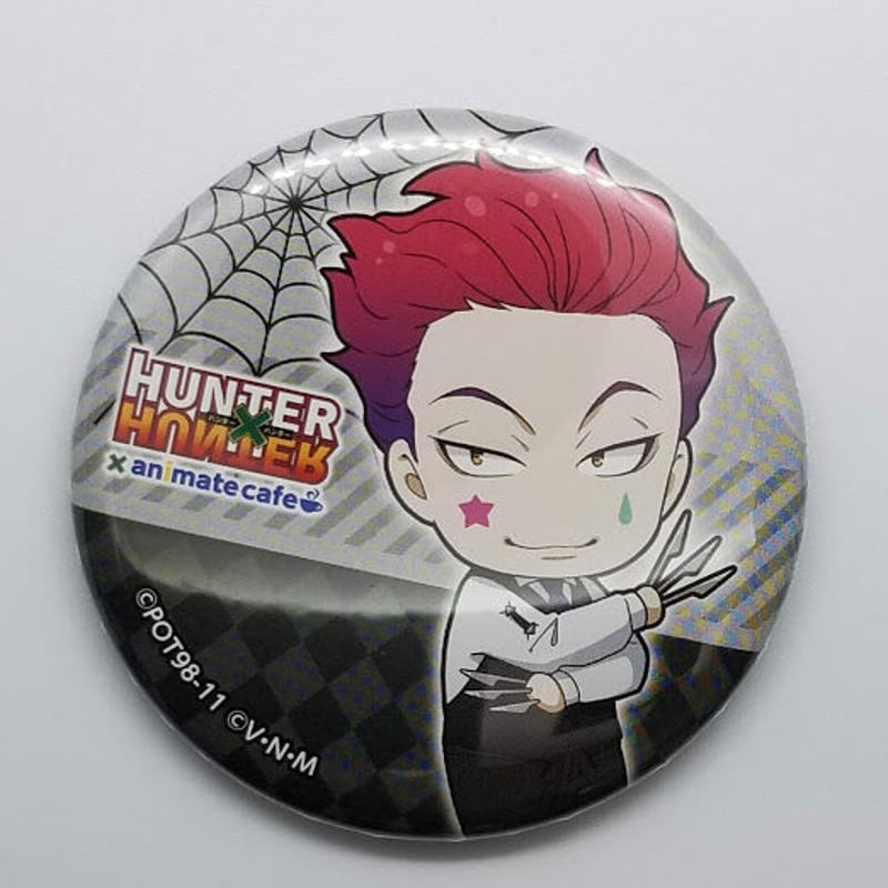 HUNTER×HUNTER ヒソカ　缶バッジ Amazon.co.jp: HUNTER × HUNTER ハンターハンター グリッター 缶