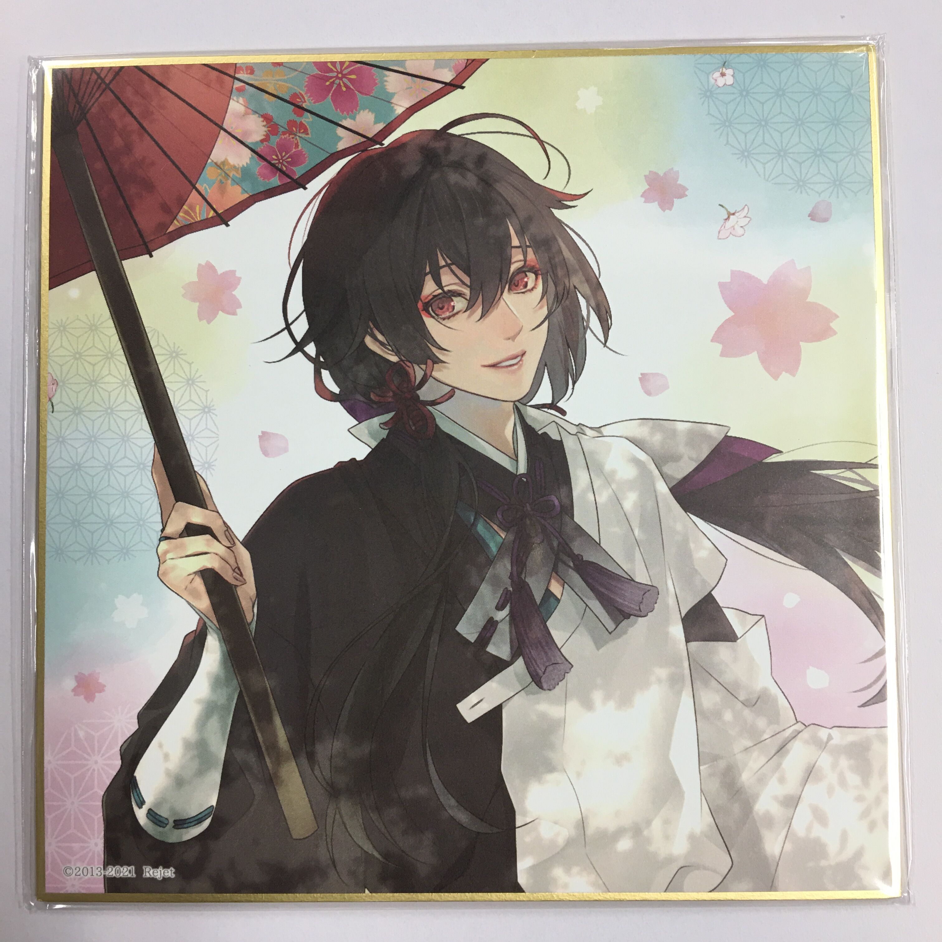 剣が君　鷺原左京 文くじ 中国限定グッズ クリアカード 50点以上 おまけ付き original