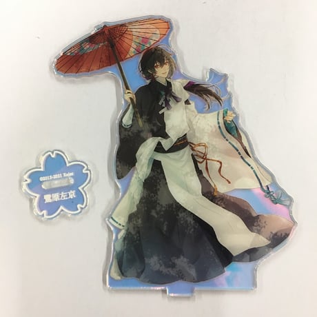 CATEGORY 剣が君 | K-BOOKS 池袋 2次元グッズ通販