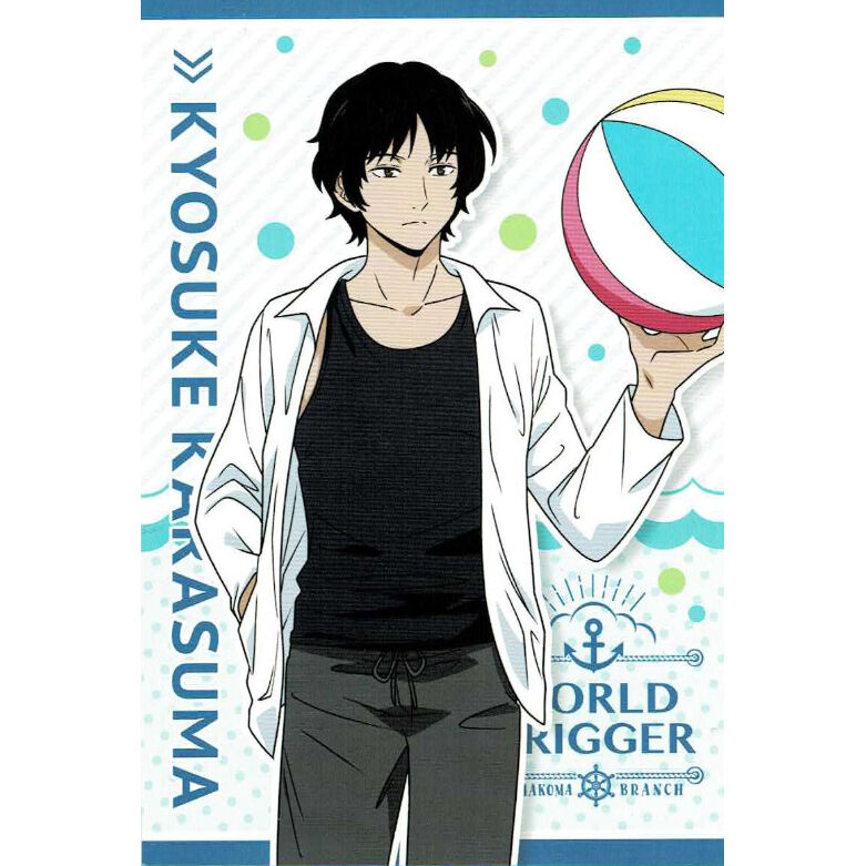 ワールドトリガー 烏丸 京介 特典ポストカード | K-BOOKS 池袋 2次元