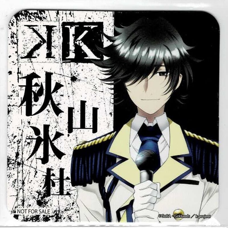 K SEVEN STORIES　パセラ　カフェコラボ　カード　12点セット K SEVEN STORIES パセラ カフェコラボ カード 12点セット NEWS
