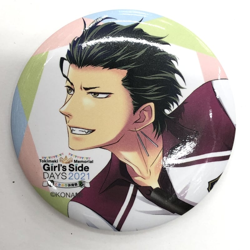 単品】ときめきメモリアルGirl's Side 桜井琥一 缶バッジ | K 単品】ときめきメモリアルGirl's Side 桜井琥一 缶バッジ | K