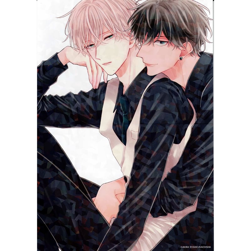 吉尾アキラ『白雪姫にくちづけ』 マンガチャ A5 イラストカード 単品