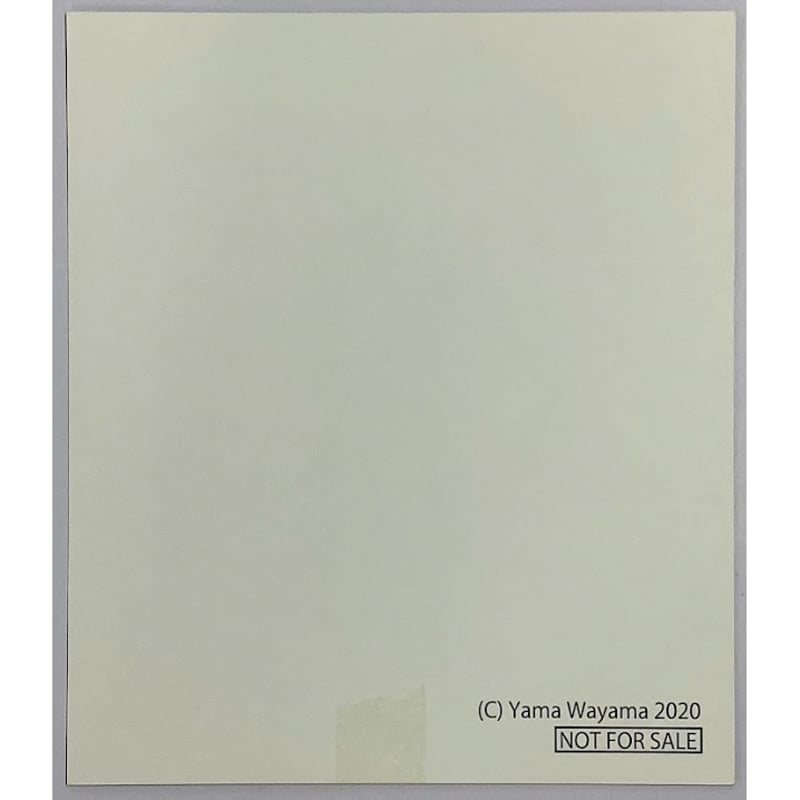 和山やま 『カラオケ行こ！』 ミニ色紙風 イラストカード | K-BOOKS