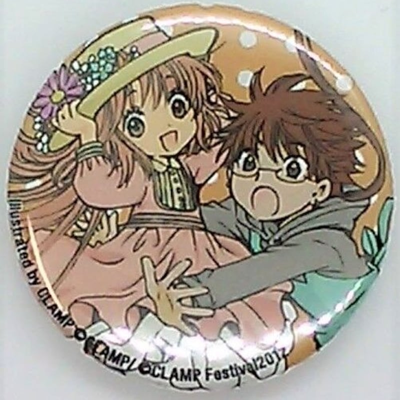 裏面軽いサビ有り】こばと。 小鳩＆清和 CLAMP FESTIVAL 2012 缶バッジ 