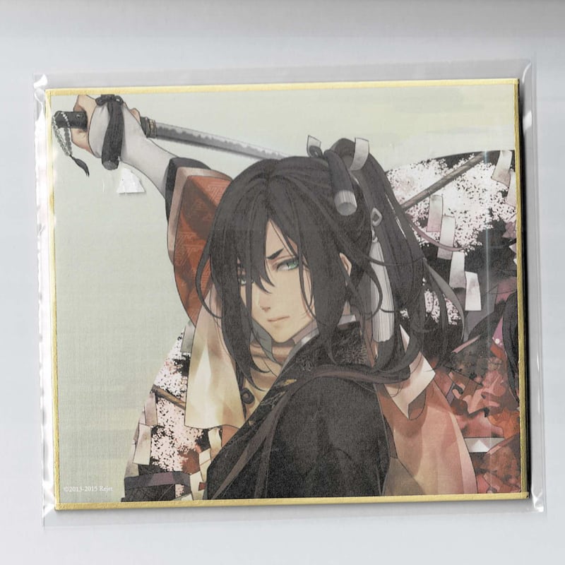 Masaページ 剣が君 鈴懸 色紙 | K-BOOKS 池袋 2次元グッズ通販