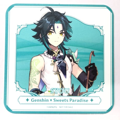 原神 ロサリア スイパラコースター 等身 35枚 原神 ロサリア スイパラコースター 等身 35枚 原神 魈（ショウ