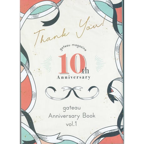 CATEGORY 秋吉しま | K-BOOKS 池袋 2次元グッズ通販