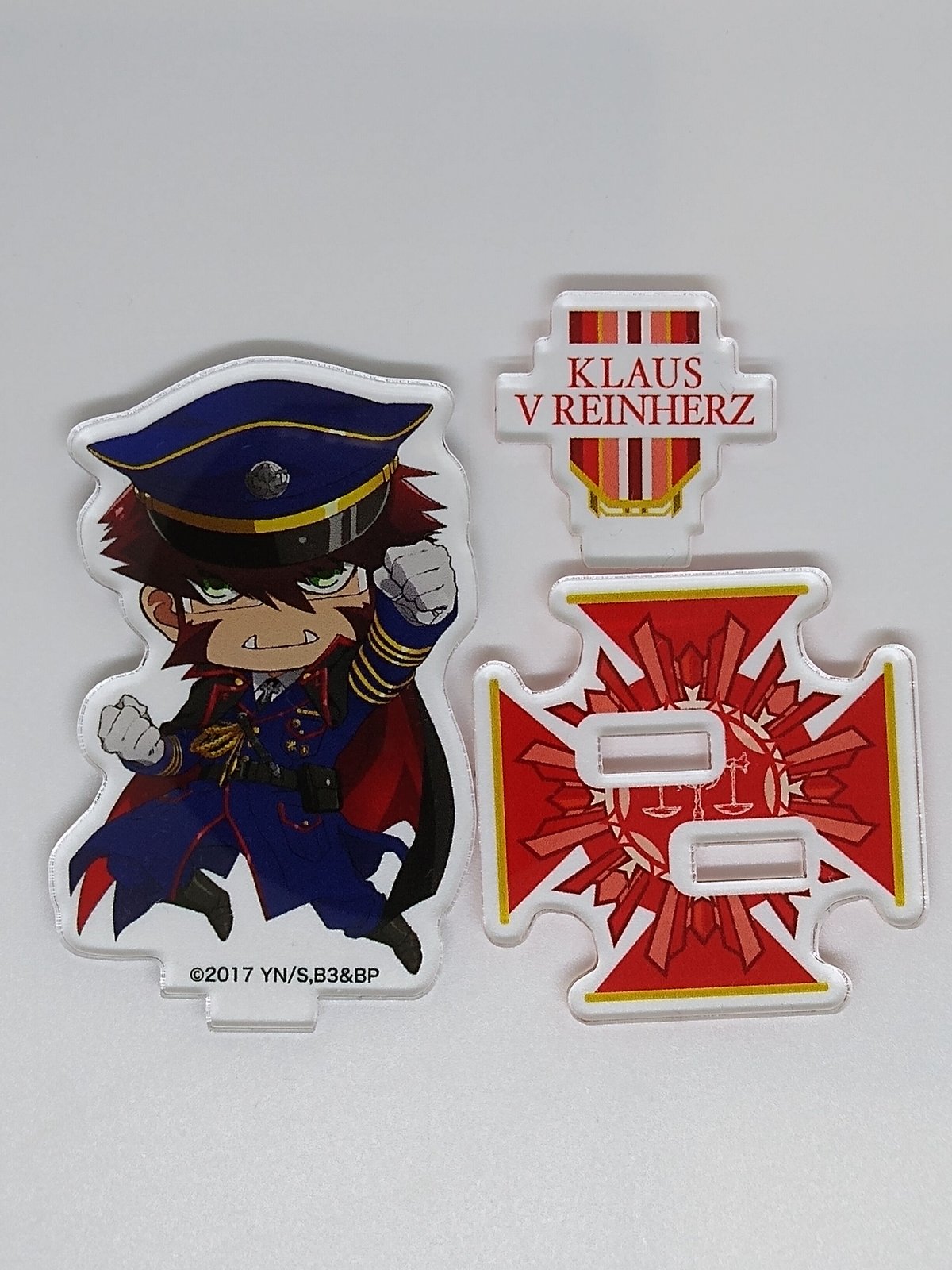 13点】 血界戦線 軍服 クラウス スティーブン