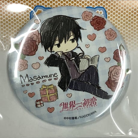 高野政宗 | STORES