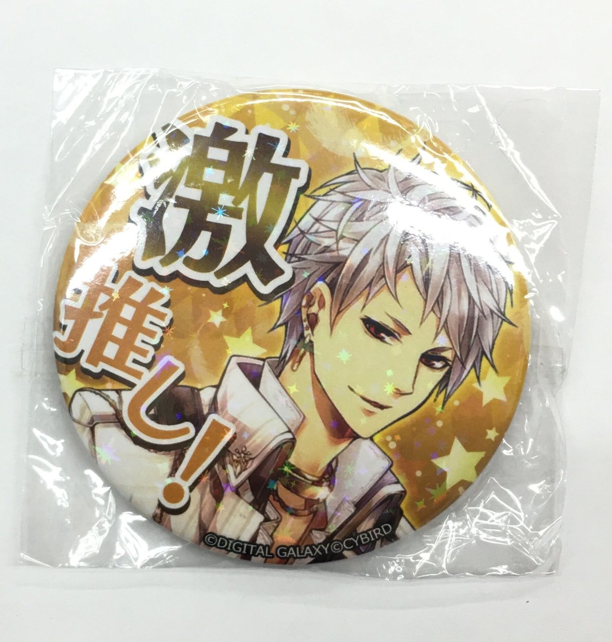 イケメン王宮 レオ 缶バッジ 台湾 激推し イケメン王宮 レオ 缶バッジ | K-BOOKS 池袋 2次元グッズ通販