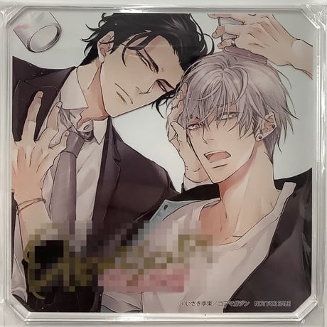 STORES アクリルコースター BLの検索結果
