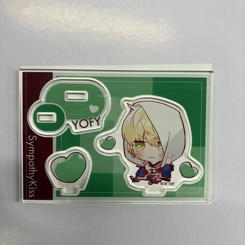 Sympathy Kiss YOFY アクリルスタンド | K-BOOKS 池袋 2次元グッズ通販 SympathyKiss シンパシーキス シンキス アクリルスタンド YOFY