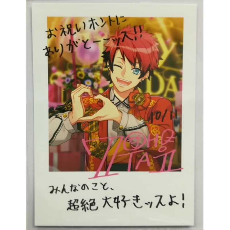 A3! 七尾 太一 AGF2023 ランダムフォトカード | K-BOOKS 池袋 2