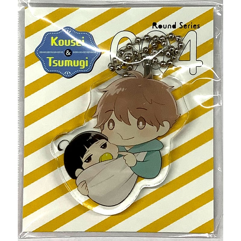 直筆サイン入り!!新品☆つむぎくんのさきっぽ/暮田マキネ/アクリルプレート☆ 暮田マキネ『つむぎくんのさきっぽ』 直筆サイン入りアクリル