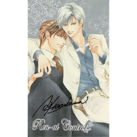 豪華客船で恋は始まる　複製原画　直筆サイン　シリアルナンバー付き 豪華客船で恋は始まる 複製原画 直筆サイン シリアルナンバー付き 2025